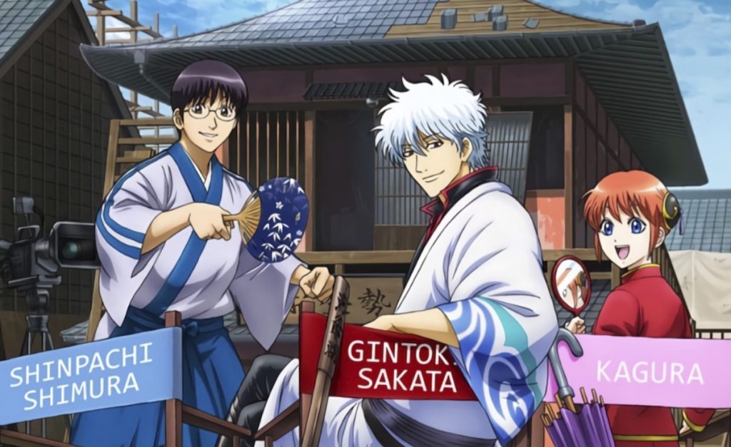 Gintama Has New Online Anime Special on the Way