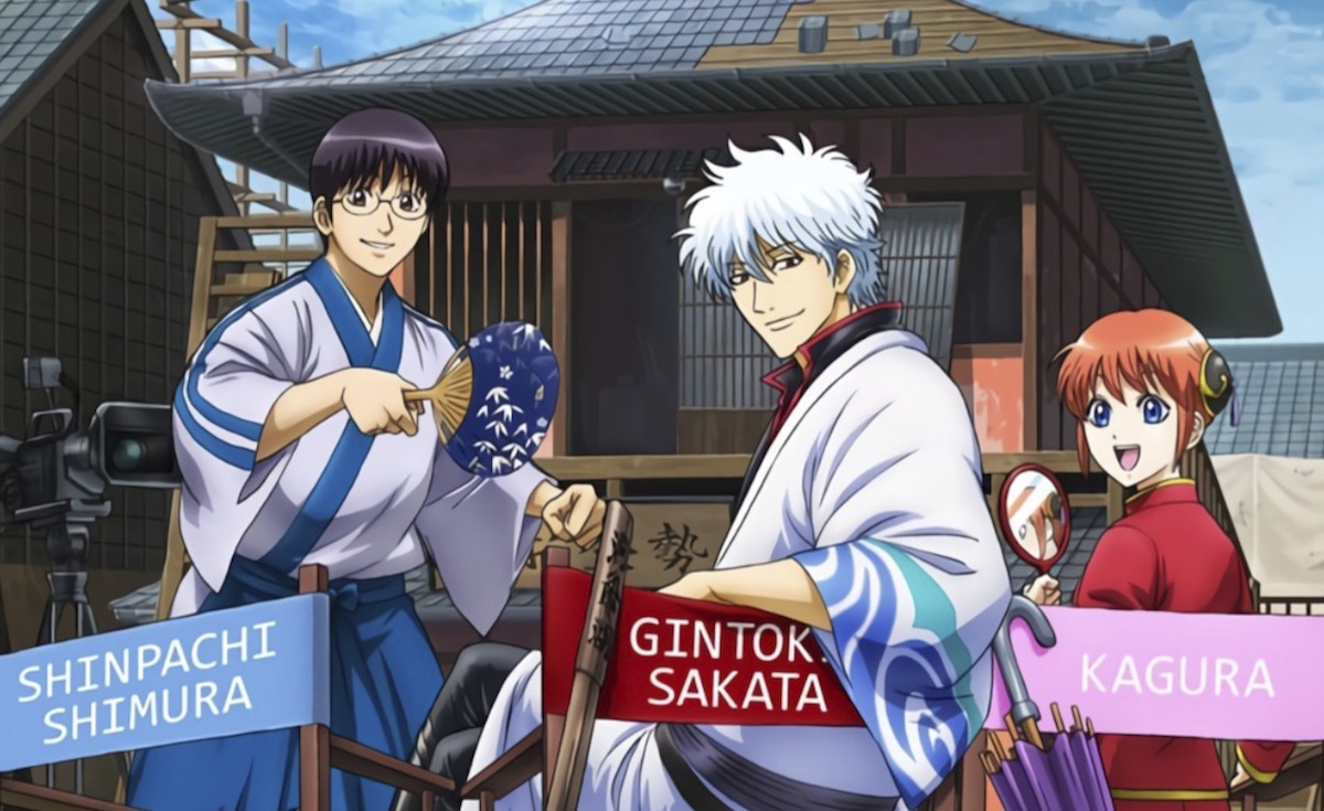 Gintama Has New Online Anime Special on the Way Otaku USA Magazine