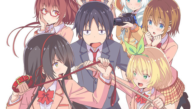 New Visual Debuts for Anime That Asks, “Would You Like Perverts If They Are Cute?”