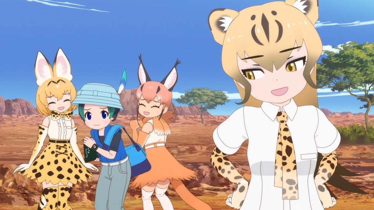 Kemono Friends