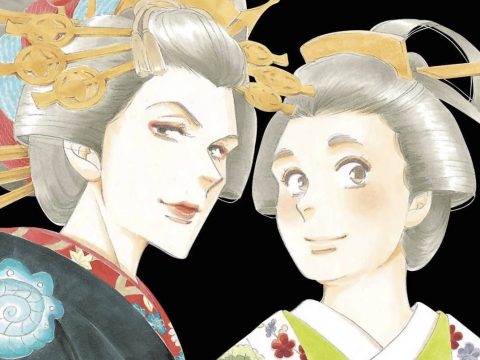 Ōoku: The Inner Chambers Manga Lines Up Winter 2021 End Date