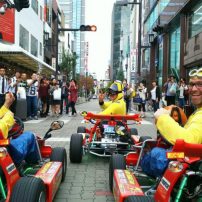 Japan’s Notorious Mario Go Kart Company Attempts to Save Business with Crowdfunding