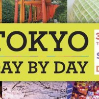 Tokyo: Day By Day Book Offers Some Great Otaku Tourism
