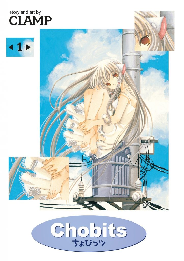 chobits