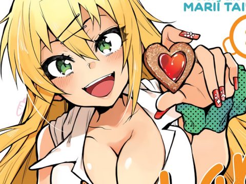 Hajimete no Gal Manga Has 600,000 Copies in Print - News - Anime News  Network