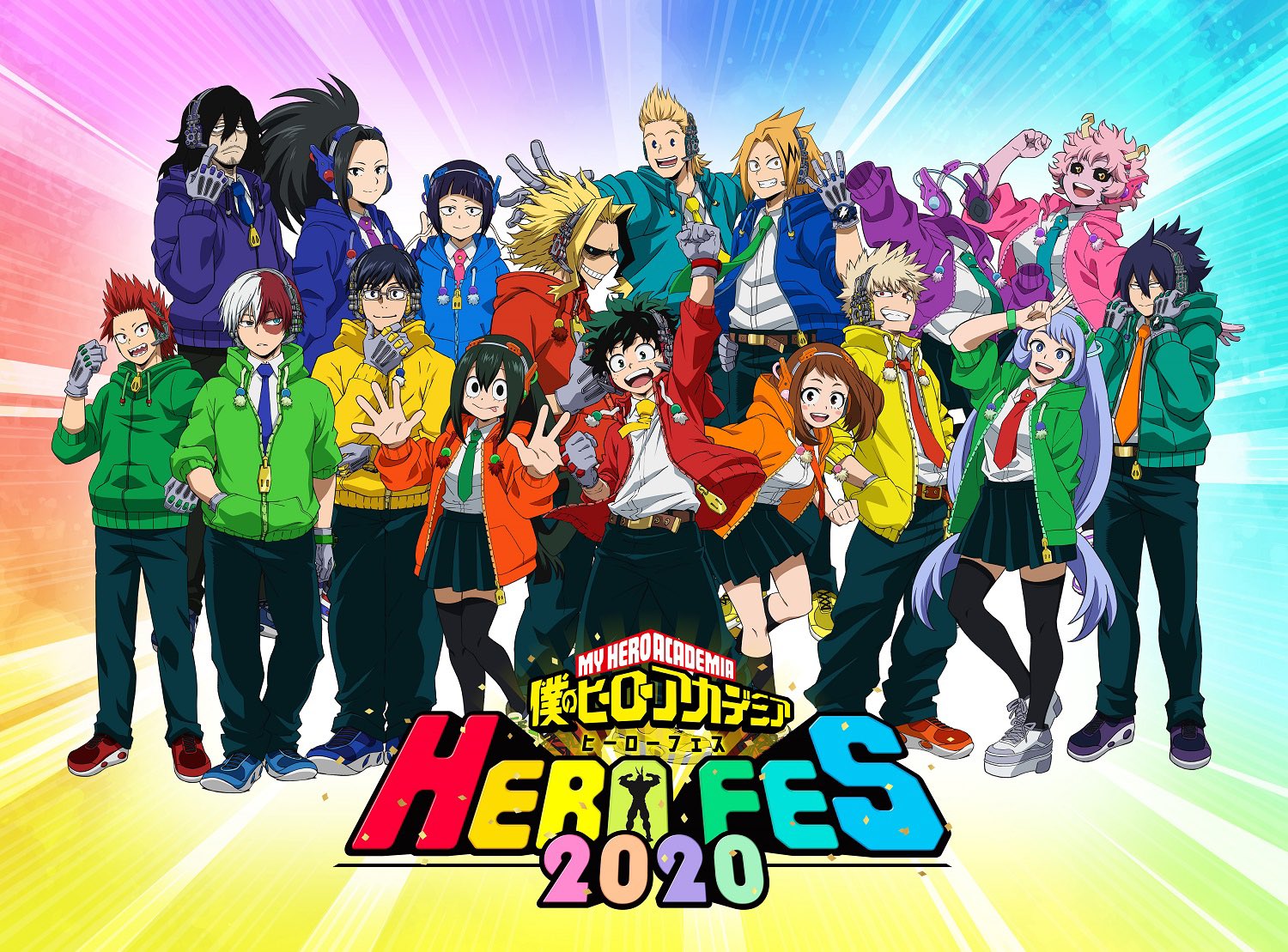 hero fes 2020