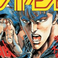 Reanimate These Manga Classics, Say Japanese Fans
