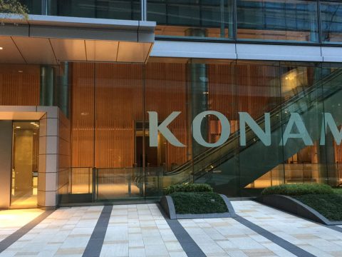 Japanese High Schooler Arrested for Allegedly Threatening to Bomb Konami