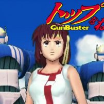 The Gunbuster Video Game Solved One of Our Biggest Gaming Problems