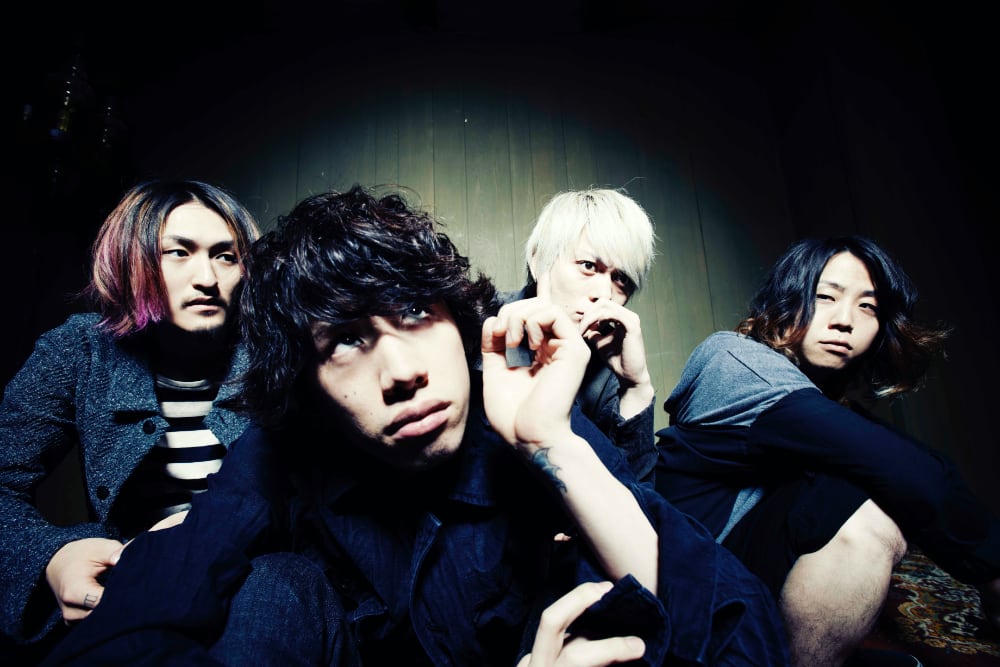 ONE OK ROCK Guitarist Toru Yamashita Tests Positive for COVID-19