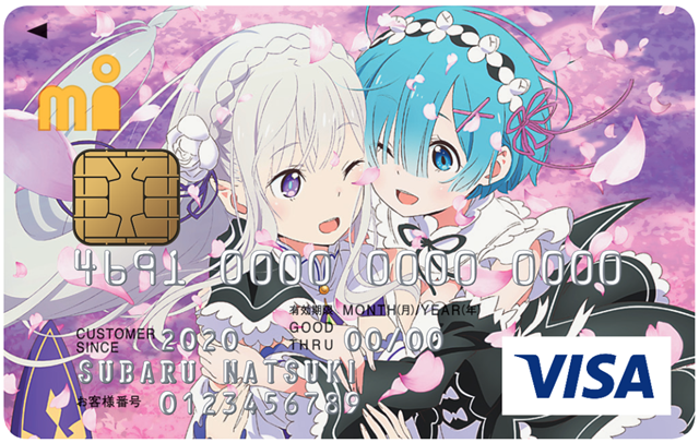 Get Spendy with Emilia and Rem’s Re:ZERO Credit Cards