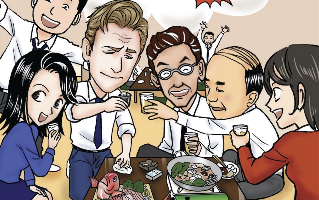 INTERVIEW: The Salaryman: Manga Edition Shows Life As an American Working in Japan
