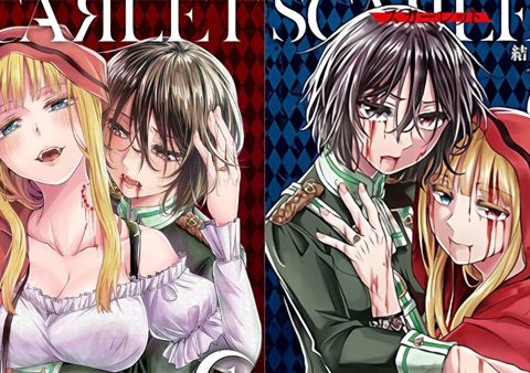 Scarlet [Manga Review]