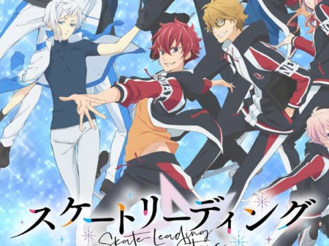 Skate-Leading Stars Anime Delayed Until January 2021