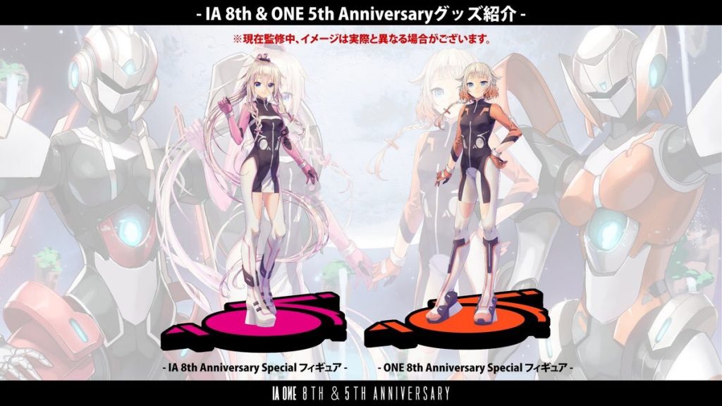 These Vocaloid Figures Are So Bad the Company Had to Apologize