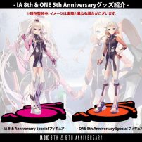 These Vocaloid Figures Are So Bad the Company Had to Apologize