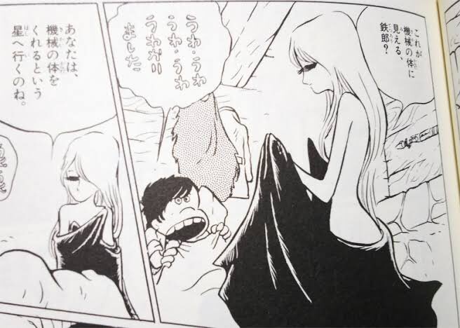 A page from Galaxy Express 999