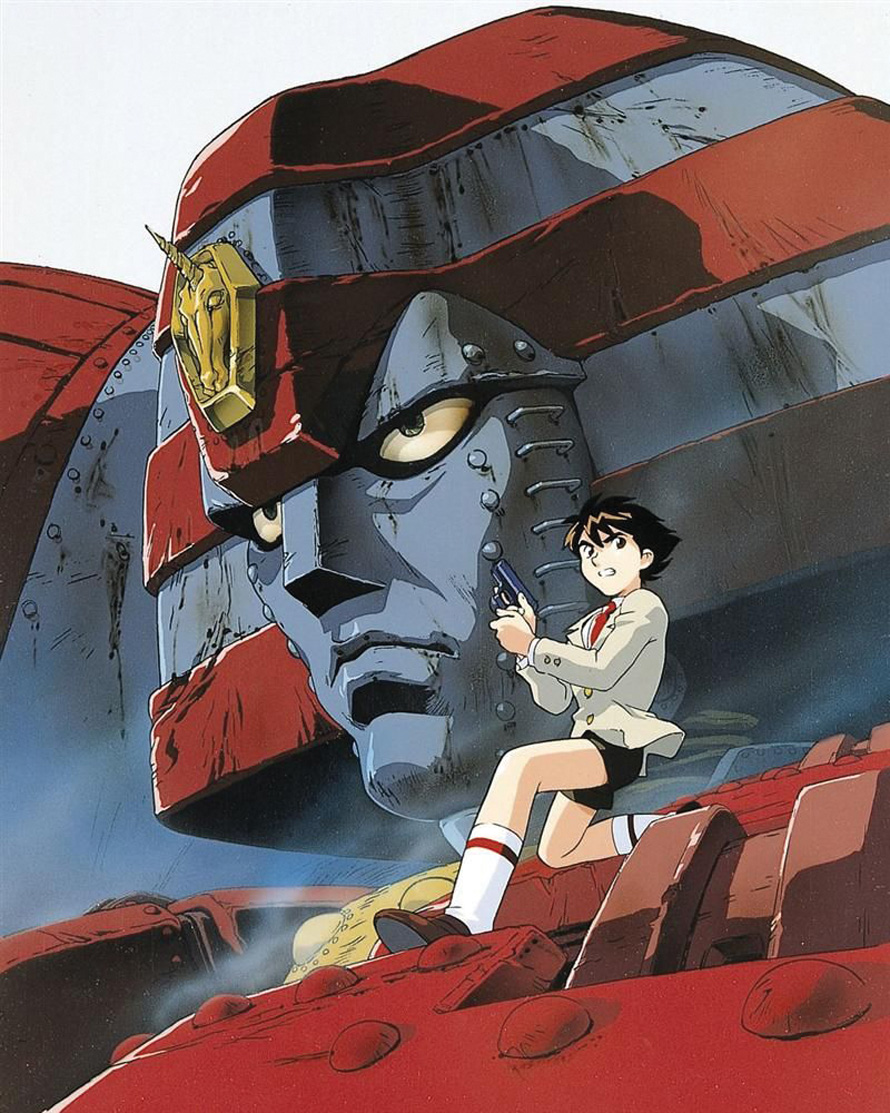 Giant Robo Anime