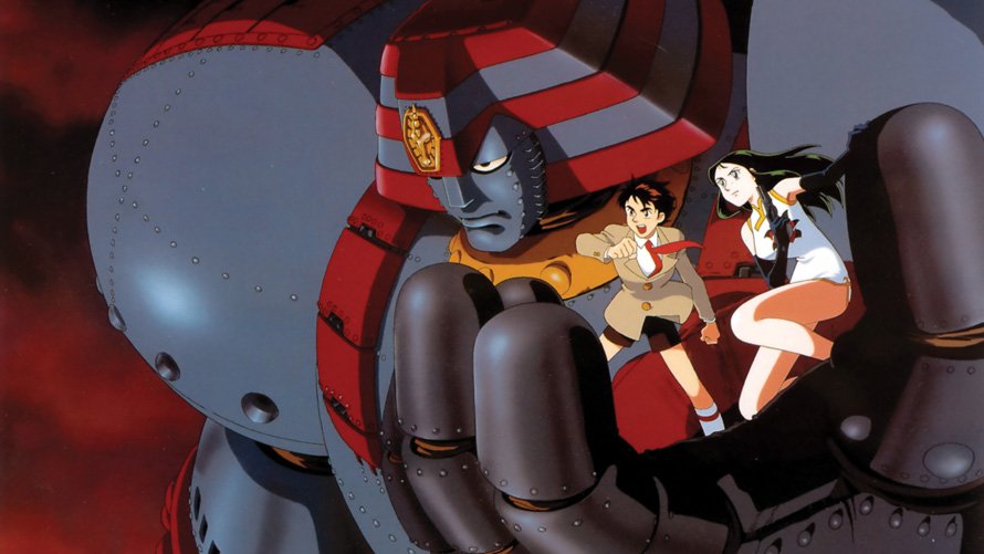 Giant Robo: The Complete Original OVA Series