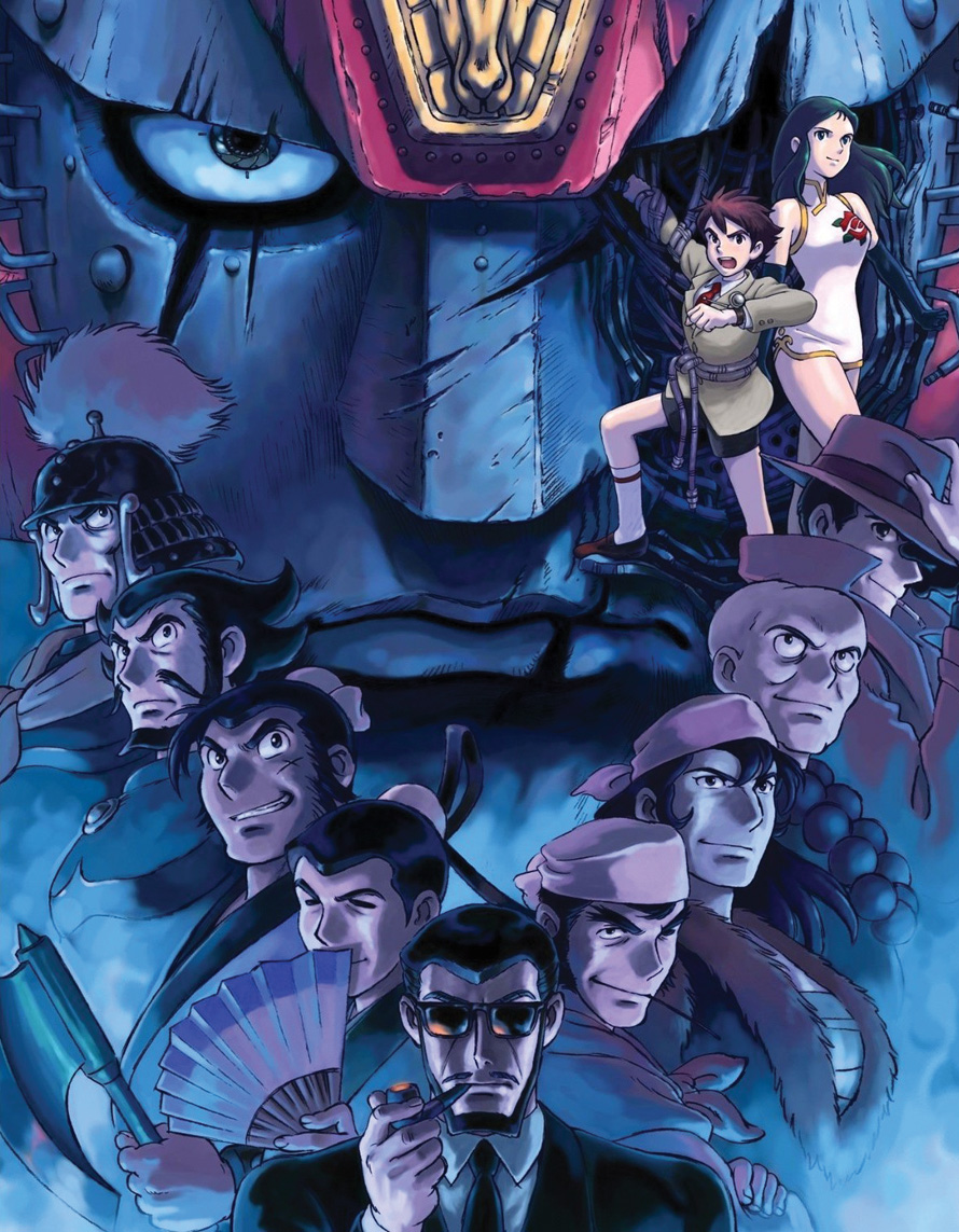 Giant Robo the animation: Chikyuu ga Seishi Suru Hi