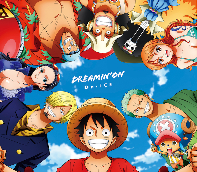 One Piece Anime’s New OP is Here in Music Video Form – Otaku USA Magazine
