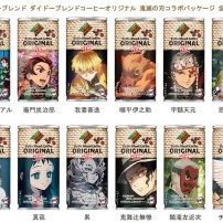 Demon Slayer Canned Coffee Sells 100 Million Cans Since October
