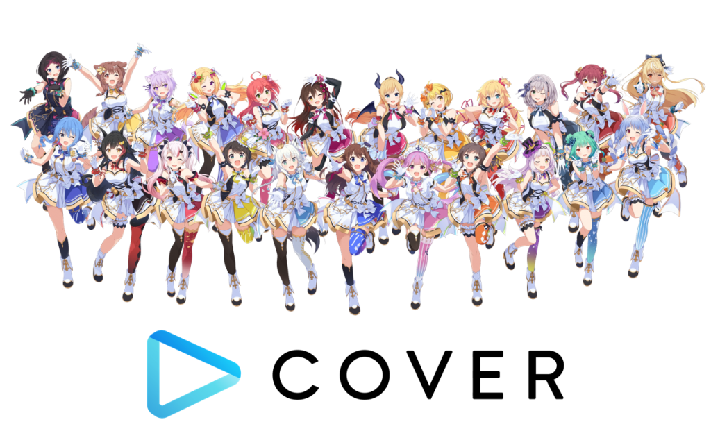 There Are Now HOW MANY Virtual YouTubers?!