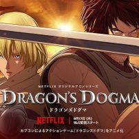 Netflix’s Dragon’s Dogma Anime Readies for Battle in First Trailer