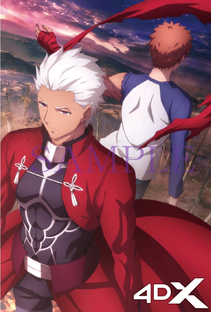 Latest Fate Stay Night Movie Gets 4d Version In Japanese Theaters