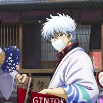 Gintama THE FINAL Movie Premieres on January 8, 2021