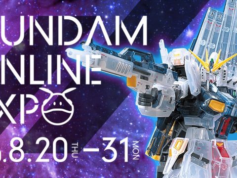 Stream a Bunch of Gundam Free Through August