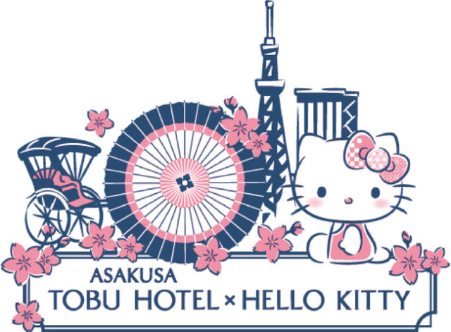 hello kitty hotel