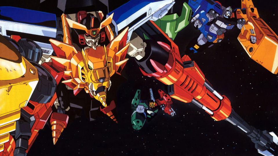 The title robot of GaoGaiGar