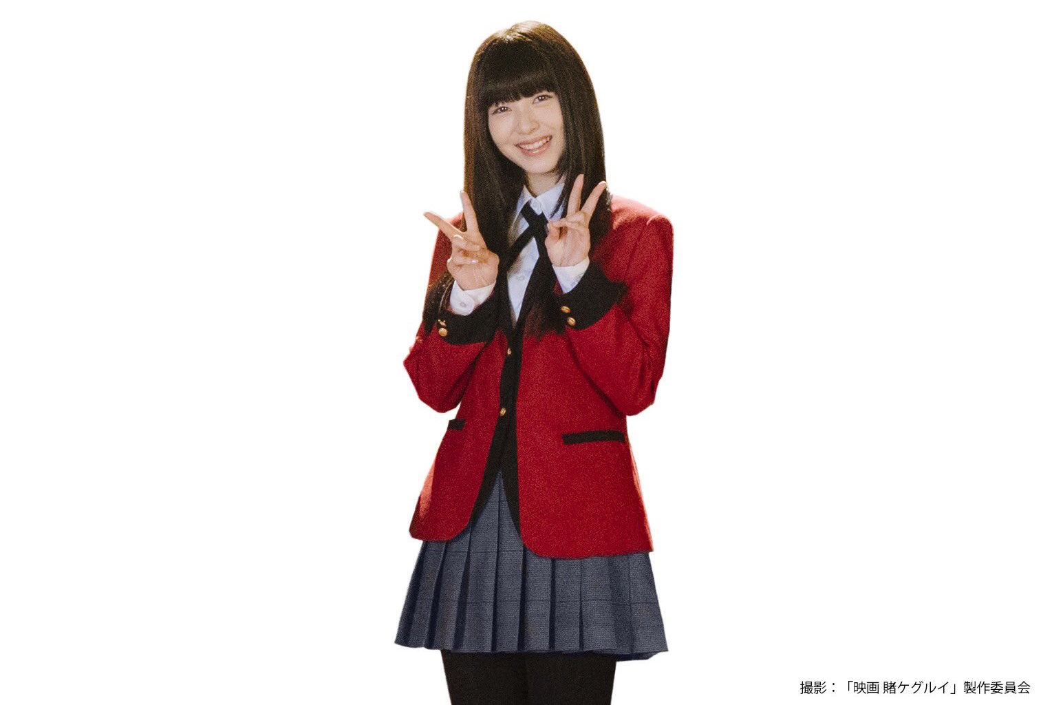 Kakegurui Picture Drama