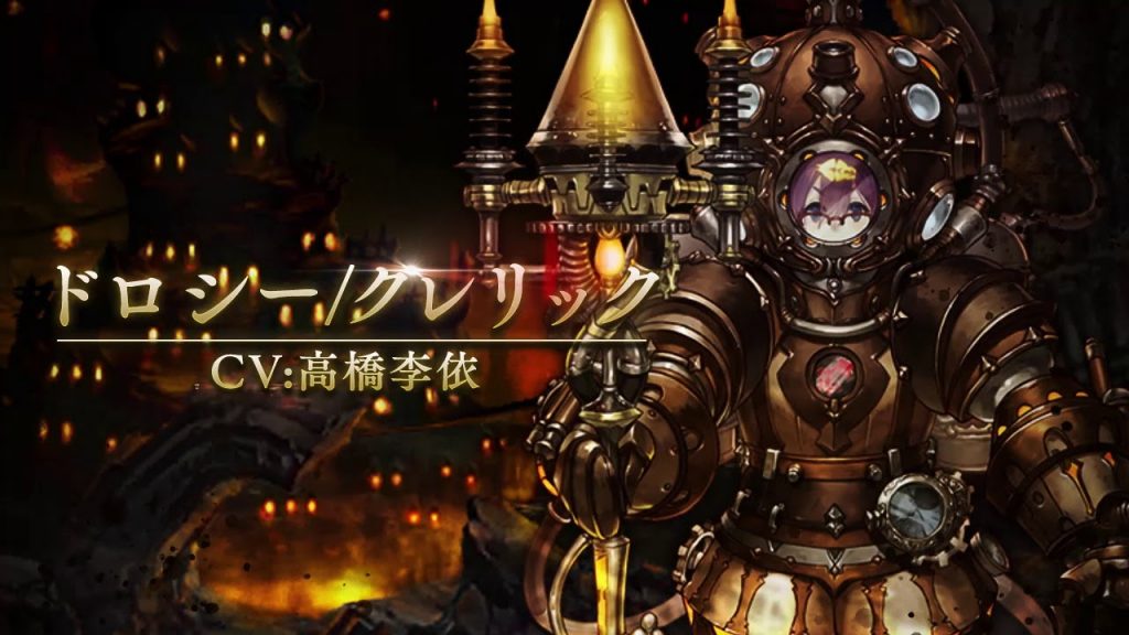 Dorothy in SINoALICE, sporting a full diving suit