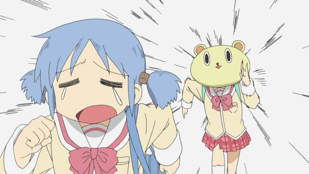 Nichijou does NOT feature your ordinary school