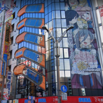 Major Sega Arcade in Akihabara Shuttering This Month