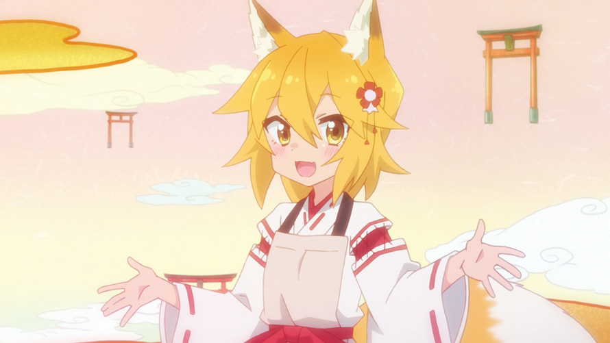 The Helpful Fox Senko-san anime