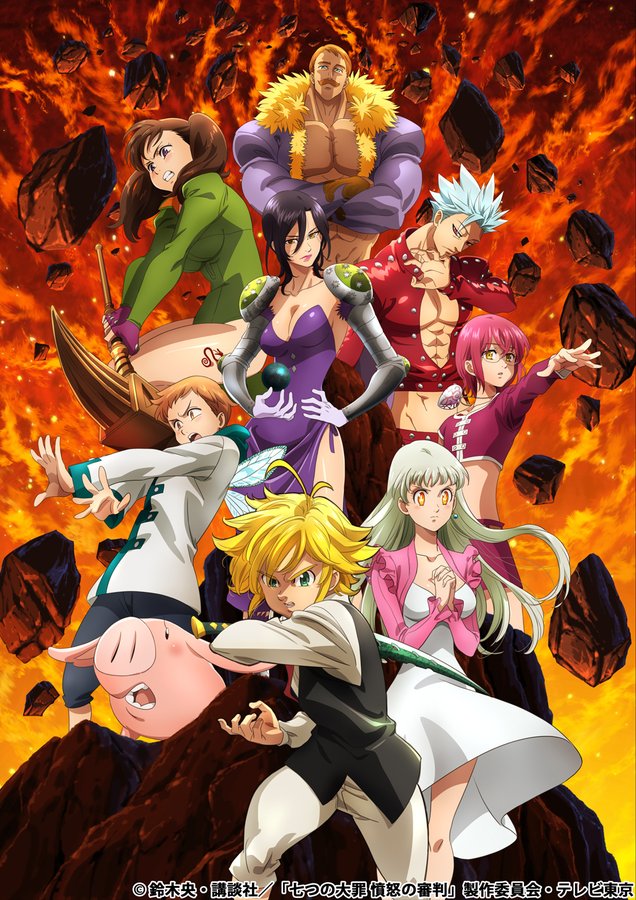 Seven Deadly Sins Manga Gets New Anime in October - News - Anime