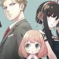 The Harvey Awards Reveals Its 2021 Manga Nominees