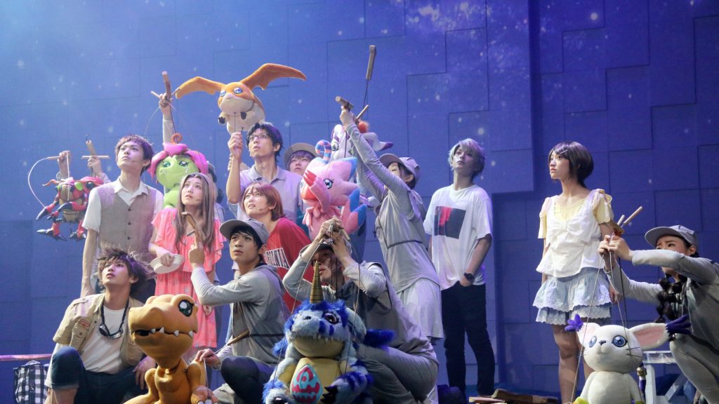 Digimon Adventure tri onstage