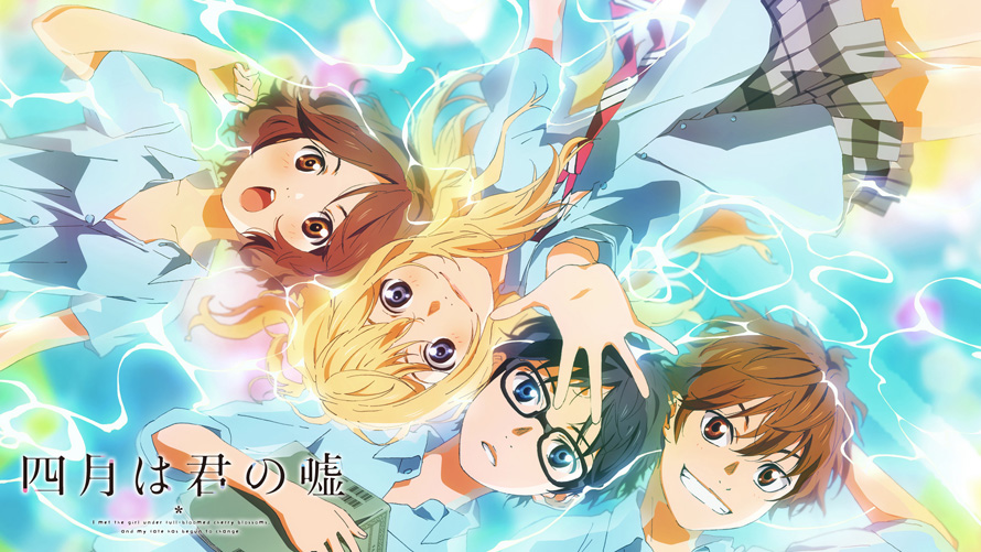 Your Lie in April