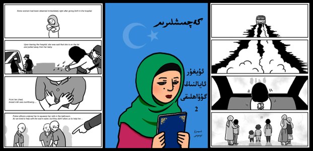 Creator Makes Manga About Real Uyghurs in Chinese Camps