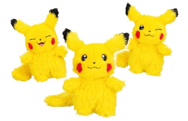 Who Are You? Toys Reveal Adorable Fluffball Pikachus
