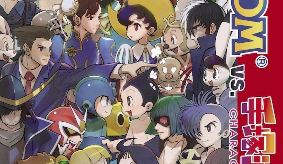 capcom vs. osamu tezuka