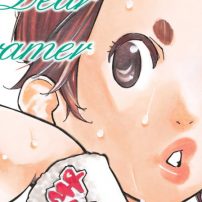 Farewell, My Dear Cramer Gets Anime, Film Adaptations