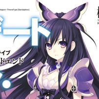 Yen Press Licenses Date A Live Novels and More Manga