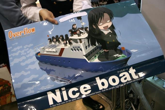 "Nice Boat" merchandise