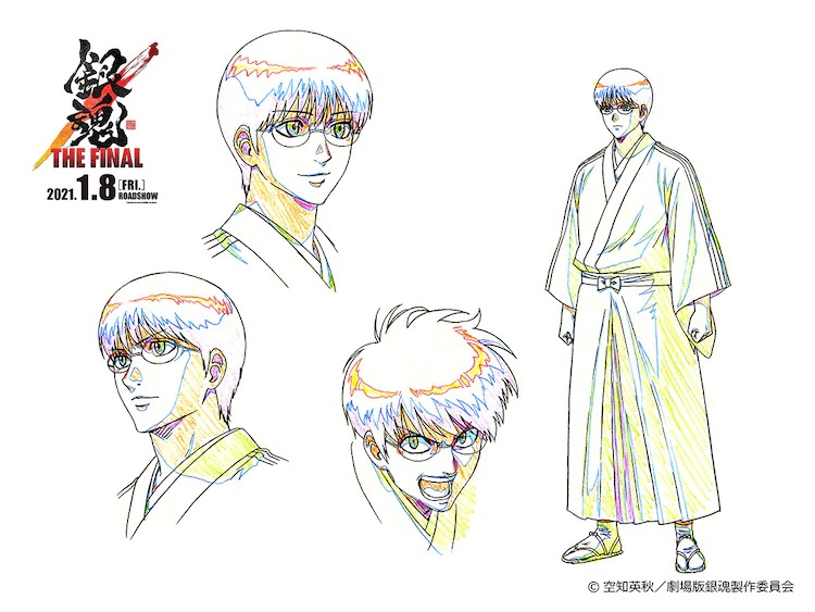 gintama the final movie