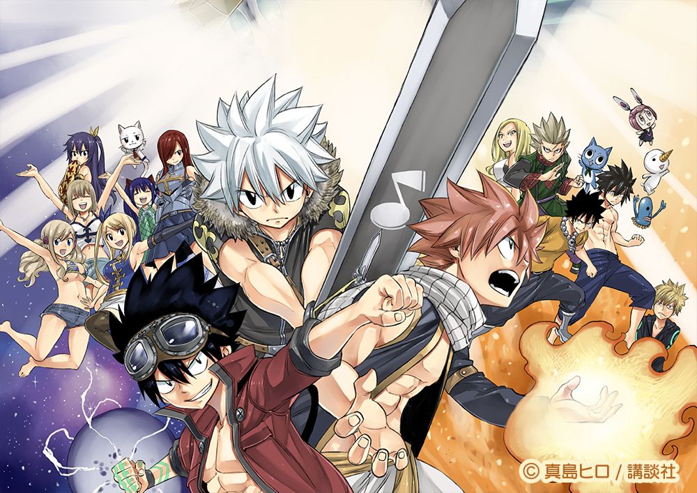 Hiro Mashima Autograph Session to Be Held Online Globally